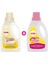 Çamaşır Deterjanı 1500ML Sensitive + 1.5lt Yumuşatıcı Düş Bahçesi 1