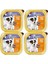 Pate Ezme 4 Adet Tavuklu Yavru Köpek Konserve Maması 150 gr Puppy 1