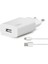 Iphone Beyaz Ev Şarjı 1,5A 5TS01LB 1