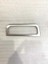 Hyundaı Elantra 2016-2019 Kontrol Panel Kaplama Silver (Abs) 3
