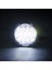 Offroad Sis Lambası 7 Inç 13 LED 70W / LASS322 4