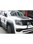 Volkswagen Amarok Çamurluk Kaplama Civatalı 4.58 cm Dodik Seti 2012 / 2019 1