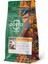 Guatemala Huehuetenango Filtre Kahve Çekirdeği 250 gr 2