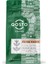 Special Blend Kavrulmuş Filtre Kahve Çekirdeği 250 gr 1