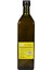 Naturel Sıkma Zeytinyağı 1 lt 1