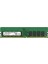 Ddr4 Ecc Udımm 32GB 2rx8 3200 CL22 (16GBIT) Server Ram Bellek MTA18ASF4G72AZ-3G2R 4