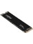 P3 Plus 2TB  3D NAND GEN4 NVMe PCIe M.2 SSD (5000-4200 MB/s) CT2000P3PSSD8 2