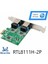 Open Smart 2 Port Realtek RTL8111H 1gbe Pcıe X1 Ethernet Kart - OPS7244RTL 3