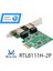 Open Smart 2 Port Realtek RTL8111H 1gbe Pcıe X1 Ethernet Kart - OPS7244RTL 4