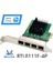 Open Smart 4 Port Realtek RTL8111F 1gbe Pcıe X1 Ethernet Kart - OPS7081RTL 1