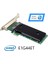 Open Smart 4 Port Intel E1G44ETBLK 1gbe Pcıe X1 Ethernet Kart - OPS7229NT 3