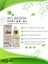 Acı Badem Yağı 20 ml 2