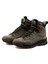 Ua Ultrarange Exo Hi Gore Tex Mte 3 Erkek Trekking Bot ve Ayakkabısı VN0A5JHX77J1 Haki 3