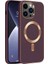 Apple iPhone 12 Pro Max Kılıf Magsafe Wireless Kablosuz Şarj Uyumlu Suni Deri Hibrit Kapak 1