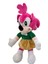 Sonic Amy Rose Pelüş Pembe Kirpi Sonik Peluş 28CM 1