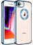 Apple Iphone 8 Kılıf Renkli Kenarlı Parlak Logo Açık Omega Silikon 1
