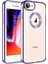 Apple Iphone 8 Kılıf Renkli Kenarlı Parlak Logo Açık Omega Silikon 1