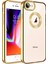 Apple Iphone 8 Kılıf Renkli Kenarlı Parlak Logo Açık Omega Silikon 1