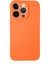 Apple iPhone 14 Pro ile Uyumlu Kapak Içi Kadife Kamera Korumalı Lansman Silikon ile Uyumlu Kılıf - Turuncu 1