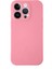 Caseworld Apple iPhone 14 Pro Max Kapak Içi Kadife Kamera Korumalı Lansman Silikon Kılıf - Pembe 1