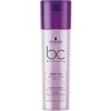 Schwarzkopf Keratin Smooth Saç Kremi 200ml
