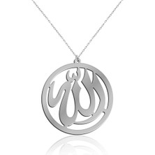 İndigo Takı Sade Allah Yazılı Gümüş Kolye