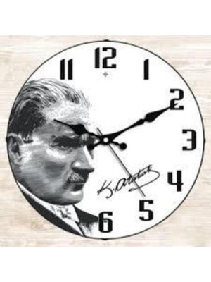 Galaxy D 1968-40 Duvar Saati