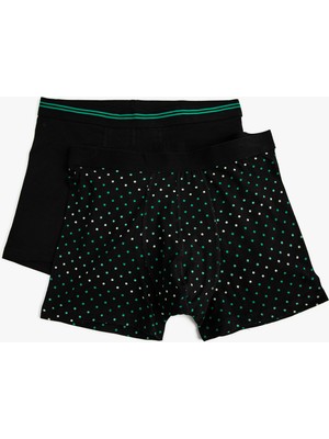 Koton 2'li Boxer Seti Puantiyeli