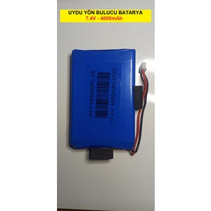 Ucuzcu Market Uydu Yön Bulucubatarya (7.4V 4000MAH