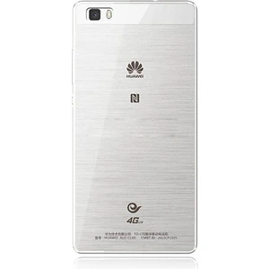 Huawei P8 Kılıf Soft Silikon Şeffaf Arka Kapak