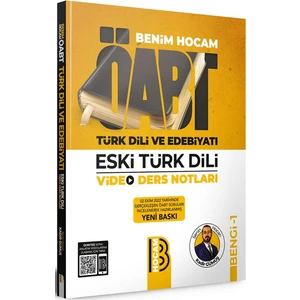 Benim Hocam Yayınları  ÖABT Türk Dili ve Edebiyatı Eski Türk Dili Video Ders Notları Bengi 1