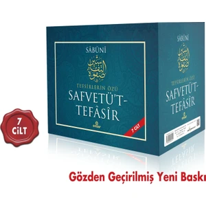 Safvetü''t - Tefasir (7 Cilt) - Muhammed Ali Es-Sabuni