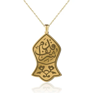 İndigo Takı Uzun Zincir Nali Şerif Altın Kaplama Gümüş Kolye