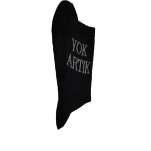 Herosa Tekstil 1 Çift  Yok Artık Yazılı Çorap
