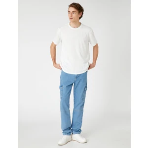 Basic Pamuklu Tişört Bisiklet Yaka Kısa Kollu