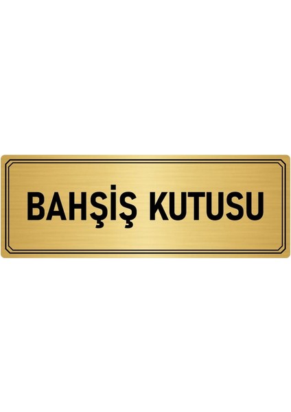 Metal Yönlendirme Levhası Departman Kapı Isimliği Bahşiş Kutusu 5x20 cm Altın Renk