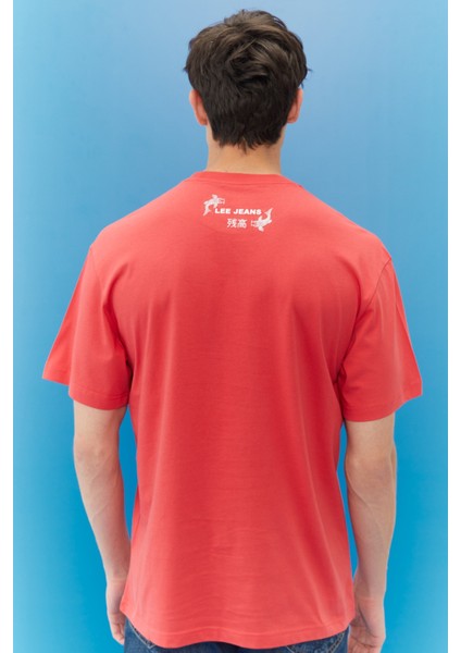 Loose Fit Rahat Kesim %100 Pamuk Bisiklet Yaka Kırmızı Tişört fırsatları