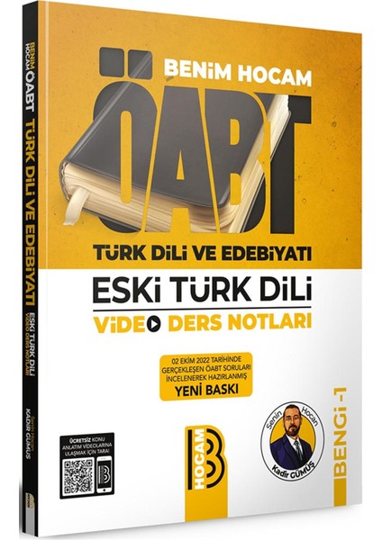 ÖABT Türk Dili ve Edebiyatı Eski Türk Dili Video Ders Notları Bengi 1