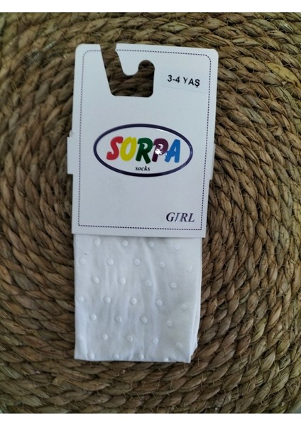 2 Adet Çocuk Mikro Desenli Külotlu Çorap