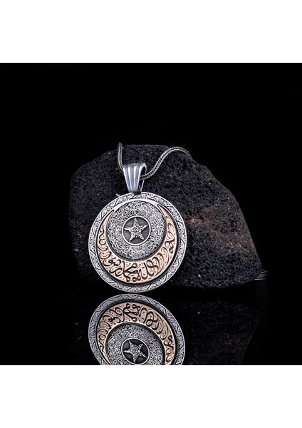 Ayyıldız Model Kelime-I Tevhid Ayetel Kursi Yazılı Madalyon Gümüş Kolye fırsatları