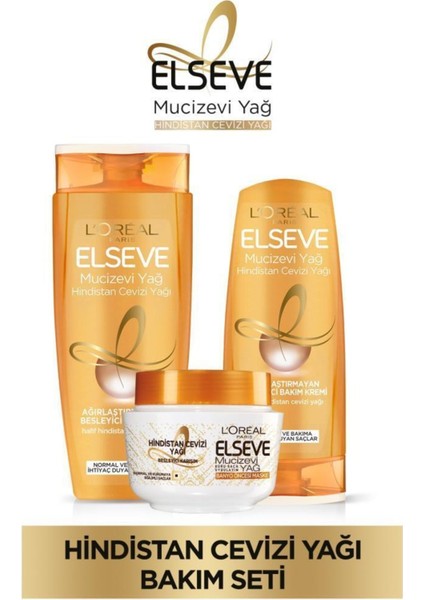 Mucizevi Hindistan Cevizi Yağı Ağırlaştırmayan Besleyici Sh 450ml & Saç Bakım Kremi 360 Ml &