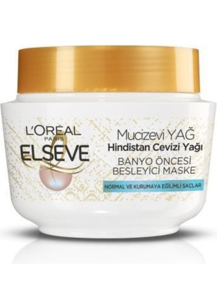 Mucizevi Hindistan Cevizi Yağı Ağırlaştırmayan Besleyici Sh 450ml & Saç Bakım Kremi 360 Ml & fiyatları