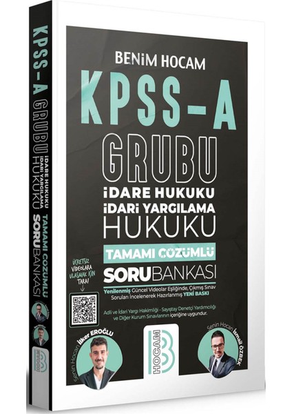 KPSS A Grubu Idare Hukuku Idari Yargılama Hukuku Tamamı Çözümlü Soru Bankası