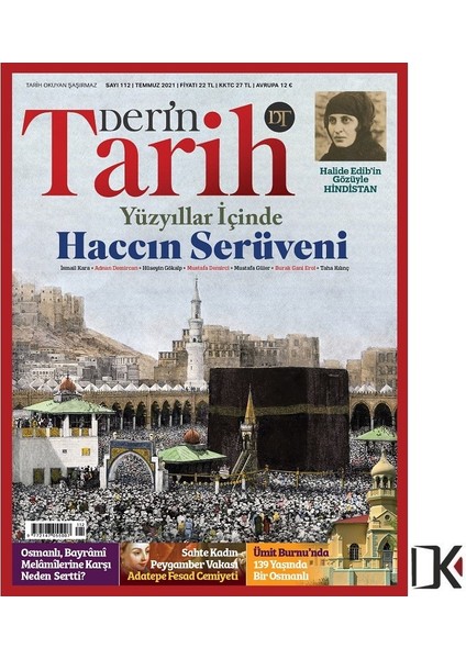 Dern Tarh Temmuz 2021