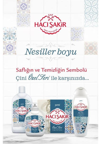 Hacı Şakir Lavanta Özel Seri Süper Fırsat Sıvı Sabun Paketi 600 ml x 2 Adet