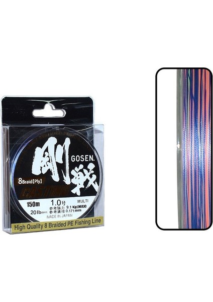 W8 Casting Renkli 150Mt Ip Misina 0.132Mm