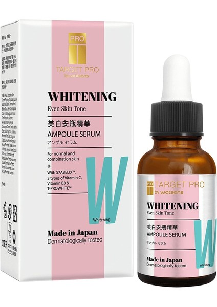 Cilt Serum 30 ml