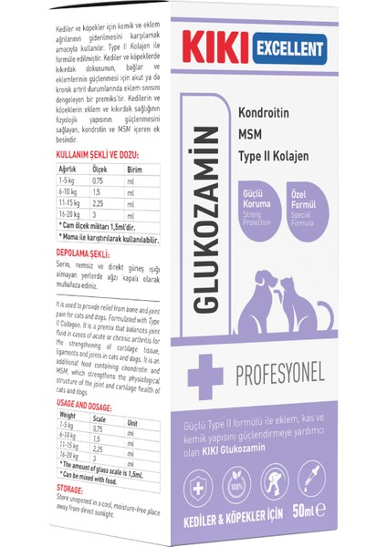 Kedi & Köpek Glukozamin, Kondroitin, Type Iı , Msm 50 Ml. KCD103