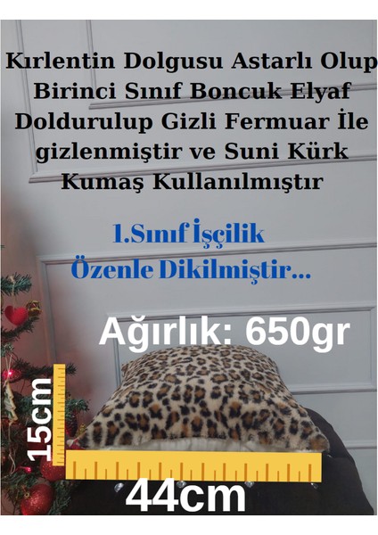 Leopar Desenli Dekoratif Suni Kürk Kare Kırlent