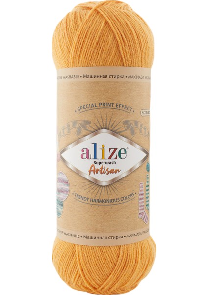 Superwash Artisan %75 Yünlü El Örgü Ipi Renk KODU:281-SARI